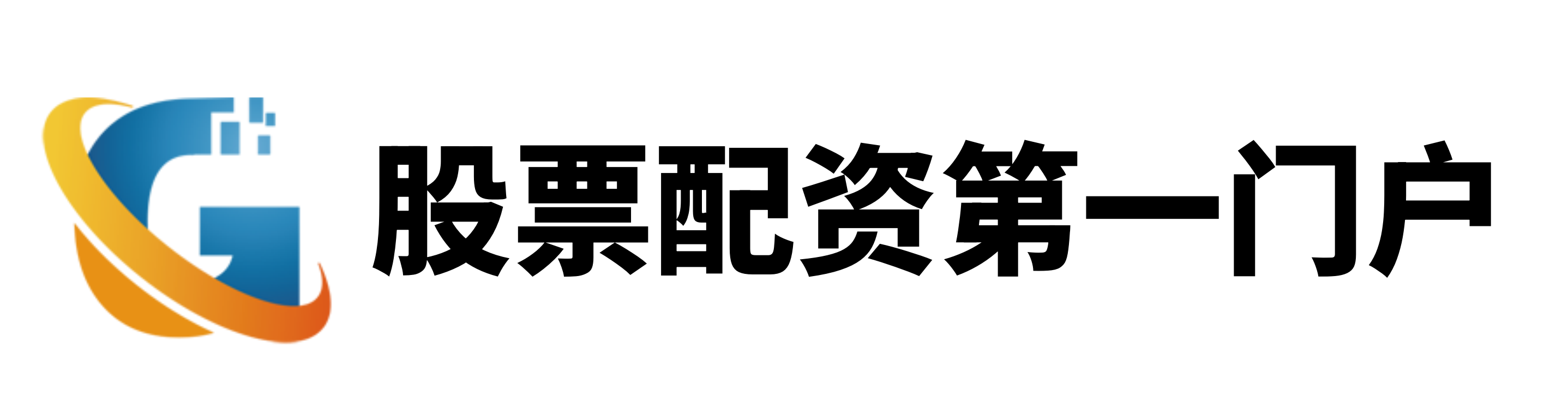 联丰优配官网